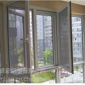 威海断桥隔热铝合金窗_铝合金窗_银豪门窗