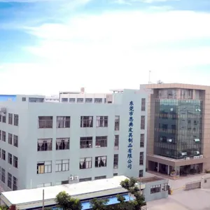 广东恩典皮具服饰科技股份有限公司