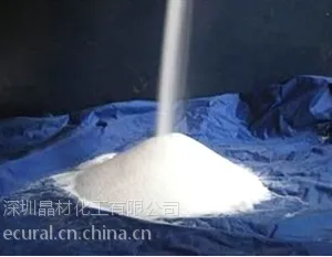 超细粒径克莱恩OP935 高效无卤阻燃剂 磷含量高好添加晶材