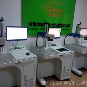 石岩西乡龙华LED灯 摄像头外壳激光打标机