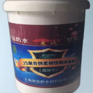 文远JS聚合物柔韧性防水涂料