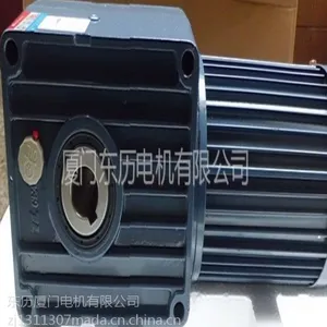 供应厦门东历电机涡轮减速机TL5080-1500-200S3B