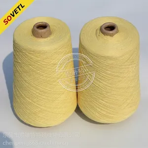 ������1414�����ߡ� ���öŰ�KEVLARԭ���Ϸ�ɴ�Ϲ� �����͸���