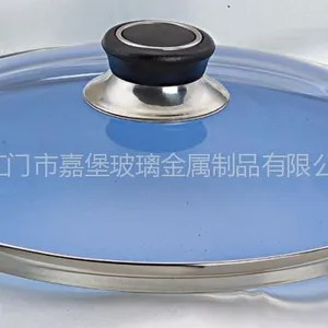 供应G型蓝色钢化玻璃锅盖