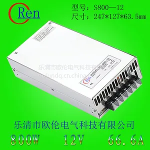 S-800W开关电源12V 15V 24V 27V 36V 48V欧伦电气、安防监控电源、LED电源