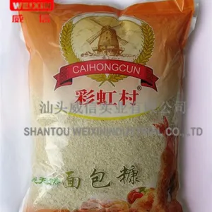 B型甜蜜素 今程甜蜜素厂家直销优质美味