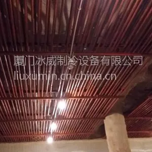 氨冷库制冷系统改造