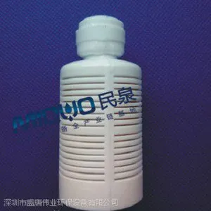 民泉2分3分纯水机自吸源头 自吸泵进水过滤头 快接拦截过滤网
