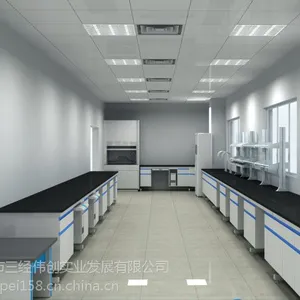 三经伟创海斯莱博专业提供食品药品检验检测实验室规划、设计、装修、施工