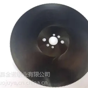 金诺锯业品质保障(图)_锯片_切钢管锯片