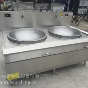 东兴食堂炒锅,安磁食堂炒锅优点多(图),大型食堂炒锅