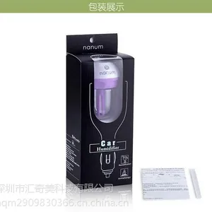 Nanum��������һ�����ؼ�ʪ����Ӧ CZ-001 1�������� 10ƽ�����³��ؼ�ʪ������