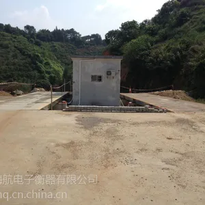 肇庆地磅维修