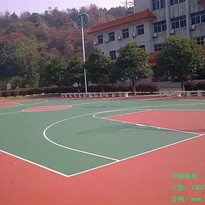 专业策划硅PU篮球场,篮球场施工,硅PU篮球场报价,质量可靠,价格实惠!