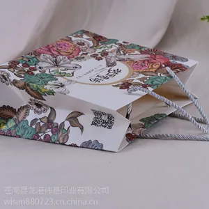 ����������� ����ֽ�� ��Ʒ�������Ʒ�� �׿�ֽ��װ��