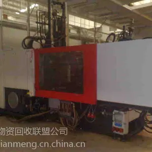 回收工业机械 ,上海轧钢厂设备回收,工厂二手机械设备回收