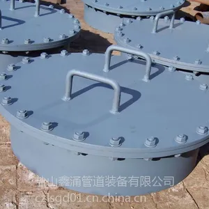 碳钢锅炉人孔DN600 PN1.0 鑫涌牌Q235手孔人孔生产厂家