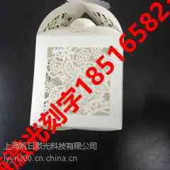 �ṩֽ�� Ƥ���װ���ϼ����и��̼����οռӹ�