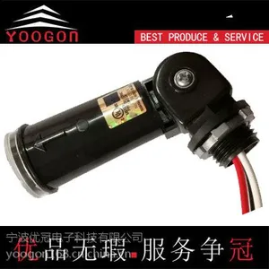 UL路灯专用光控开关,美式NEMA标准防水光控器