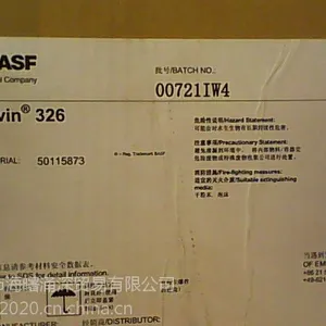 ��Ӧ��˹��BASF���ȶ���4050H