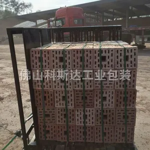 移动式砖头打包系统 砖头打包机 节省人工 提高工作效率