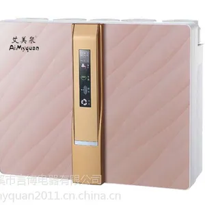 艾美泉净水、净水器、纯水机、75RO-Q06