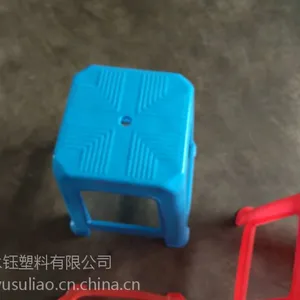 临沂塑料方凳,塑料方凳批发,钢化塑料凳子价格