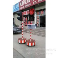 �����̺�̫���ܱ����ƣ�ͬ����ͨ�ƣ���·ʩ�������� �źŵ�