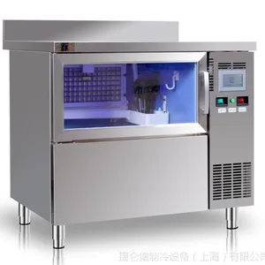 咸美顿制冰机 270磅吧台式制冰机 2016新款制冰机上市