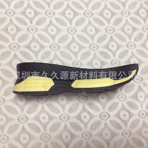 �ֻ���Ӧ���������ƽ� ���������ƽ�ֽ PUЬ��ר�� 8mm��80m