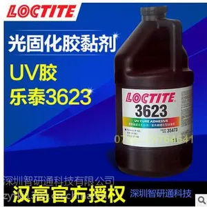 ������̩3623��ˮ ����loctite3623UV�� �����߹̻��� ������Ӱ��