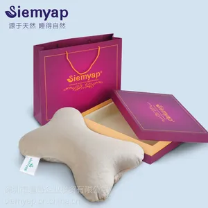 siemyap骨头枕 汽车办公护颈枕头泰国原装进口乳胶枕芯仙雅