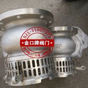 日标拉柄式底阀 不锈钢全流量底阀 台湾金口水泵底阀