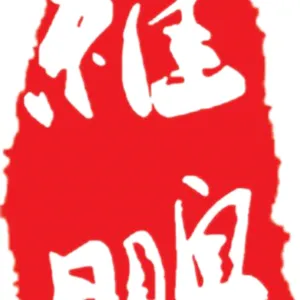 ��˾logo