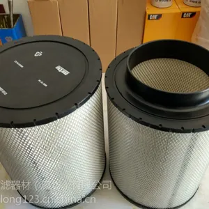 MTU����10945104������о