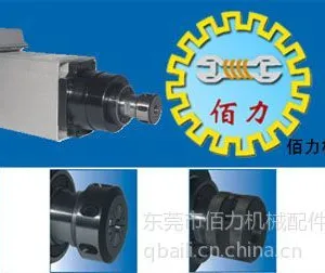供应ELTE高速马达 意大利ELTE高速电机