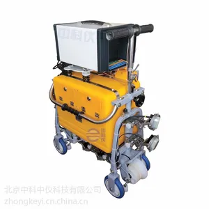 GCT-11钢轨探伤仪中科仪钢轨探伤小车