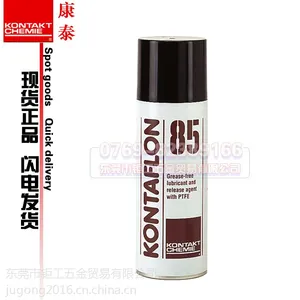 �¹���̩600 ����΢�������� ΢�����豸���� ����������