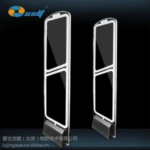 服装防盗 超市防盗杆 声磁单支可工作 盖威58Khz 盛世龙图声磁 SSLT-AM-N9688