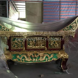 �Ժ�ľ��Ԫ���� ������Ժ���� ͼƬľ���̷���