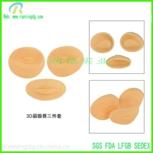 3D立体硅胶纹绣练习皮 纹唇绣眉飘眉练习皮 练习眉眼块嘴唇