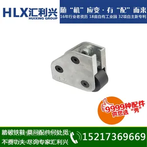 供应侧导轮(轮子直径38*W16)侧导轮专家 侧导轮批发