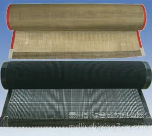 耐高温防粘特氟龙网带