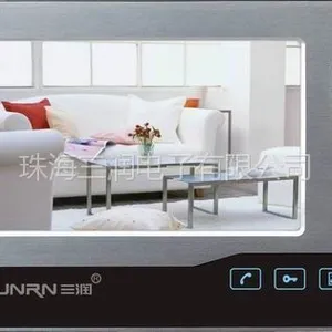 供应供应***楼宇对讲品牌三润触摸型可视楼宇对讲系统