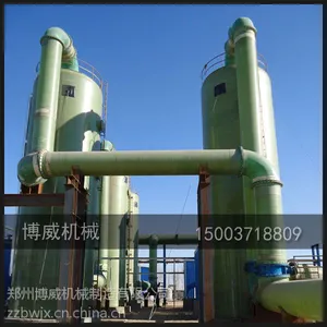 脱硫设备 节能低耗 郑州博威 脱硫除尘器 行业高标准