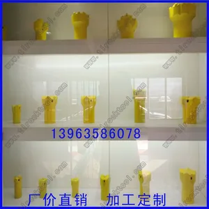 阳谷腾龙矿用设备有限公司