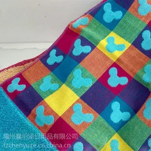 ��Ӧ����������� ����ë��34*75 CM���� 100g