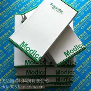 TSXDSY32T2K 模块