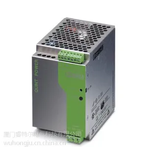 菲尼克斯电源 - QUINT-PS-100-240AC/12DC/10 - 2938811
