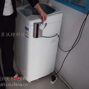 ˮ�ػ�,���,ˢ��ˮ��,ˢ���ص�,���ѻ�,IC��ˮ�ػ�,һ��ͨϵͳ